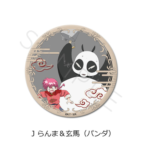 『らんま1/2』3way缶バッジ(75mm) J らんま&玄馬(パンダ)